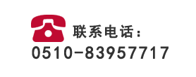 四川重盟電力設備制造有限公司